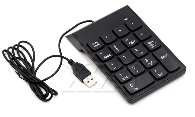 A small keyboard with USB cord. It has only 18 keys - numbers, arithmetic operations and several others